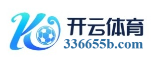 世界杯预选赛焦点战前瞻资讯站